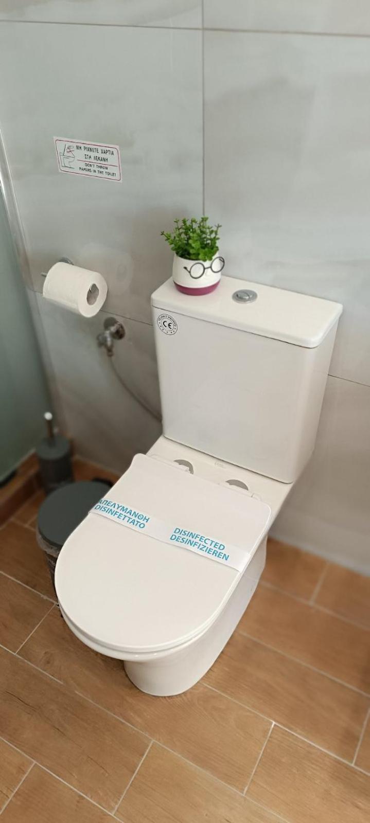 Athens Experience Suite 1 Екстериор снимка